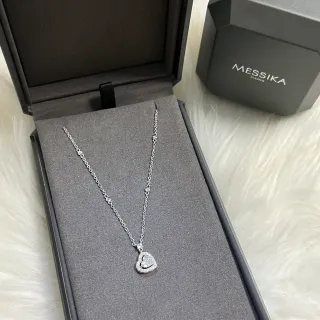 Messika 银白色心形吊坠镶钻光环项链