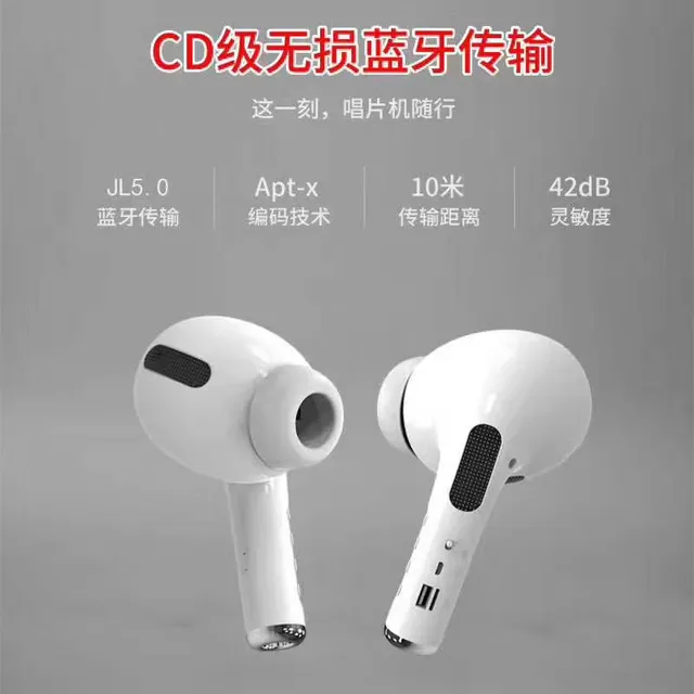 Mint Green and White Big Pea Headphones Speaker TWS Earbuds 8