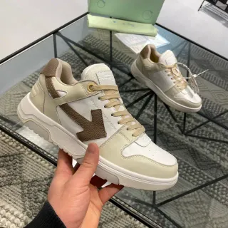Neutral Tonal Arrow Motif Chunky Sneaker