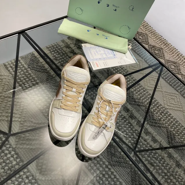 Neutral Tonal Arrow Motif Chunky Sneaker 7