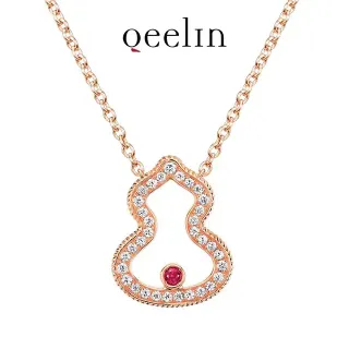 oeelin সোনালি লাল লৌকি আকৃতির খোলা পেন্ড্যান্ট প্যাভে সেট হীরা হার