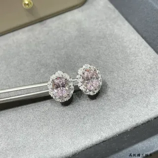 Brincos Halo Gemas Ovaladas Rosadas