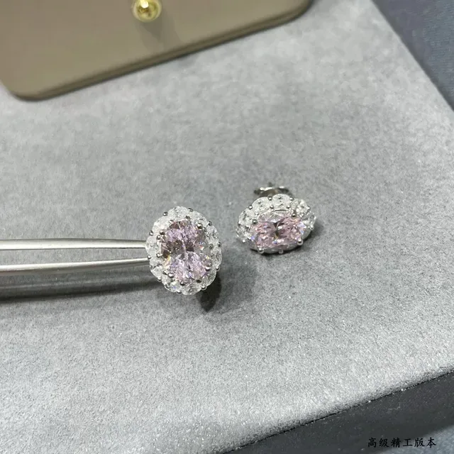 Oval Pink Gemstone Halo Stud Earrings 5
