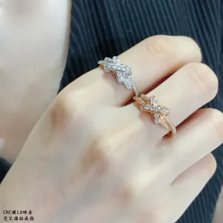 पव सेट इंटरसेक्शन X-बैंड Two-Tone Full-Diamond रिंग्स