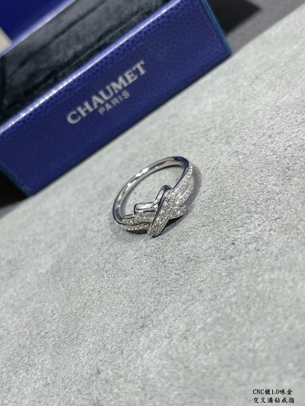Pavé-Set Intersecting X-Band Two-Tone Full-Diamond Rings 5