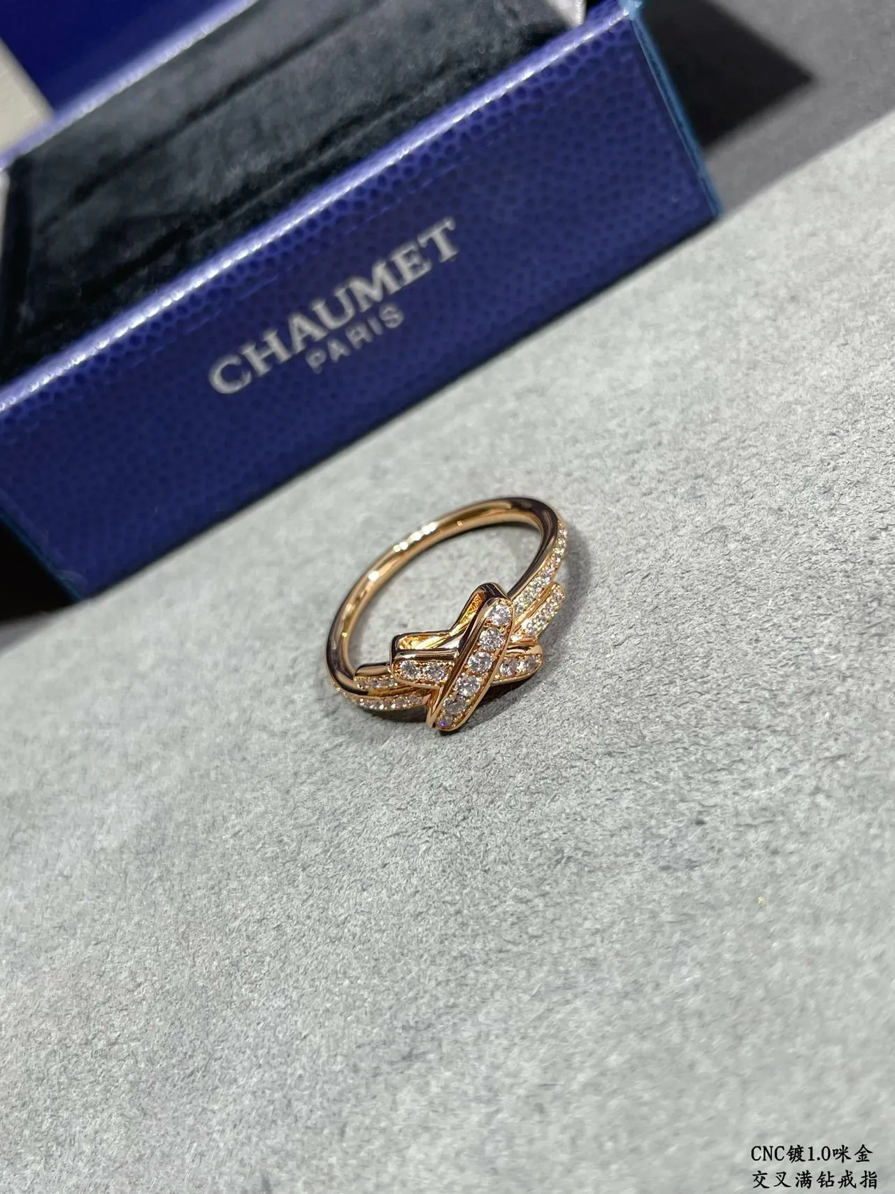 Pavé-Set Intersecting X-Band Two-Tone Full-Diamond Rings 6