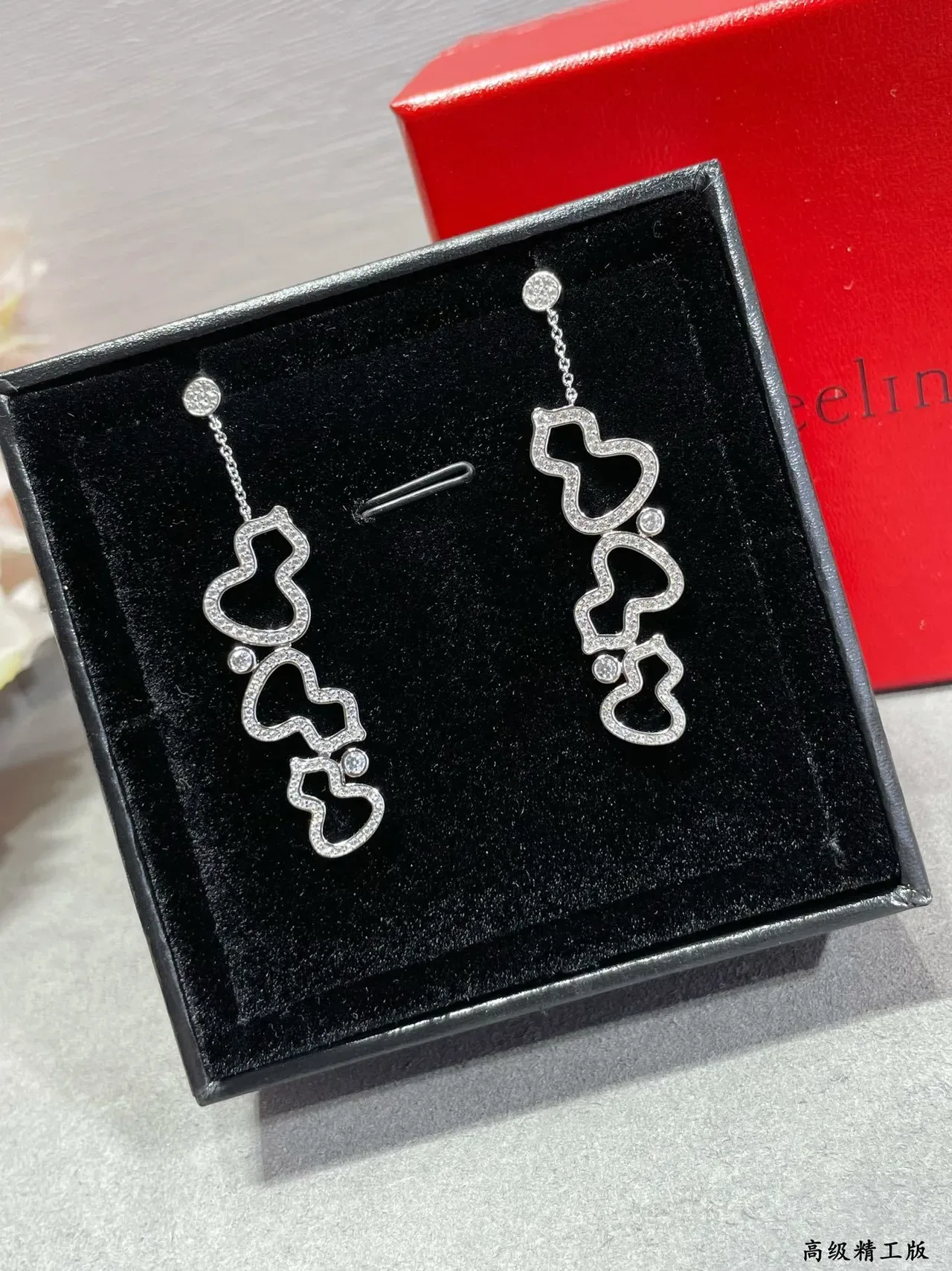 Pavé-Set Openwork Heart Motif Dangling Drop Earrings 7