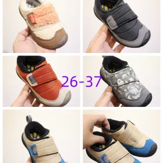 Peach and Cream Fleece-Trimmed Slip-On Casual Shoes