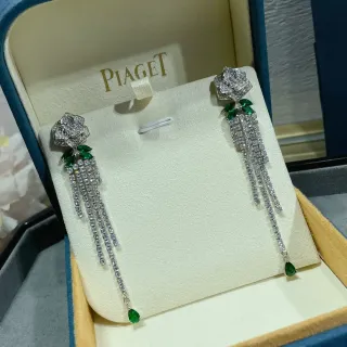 Piaget ফ্লোরাল হীরা এবং পান্না ফ্রিঞ্জ ড্রপ কানের দুল