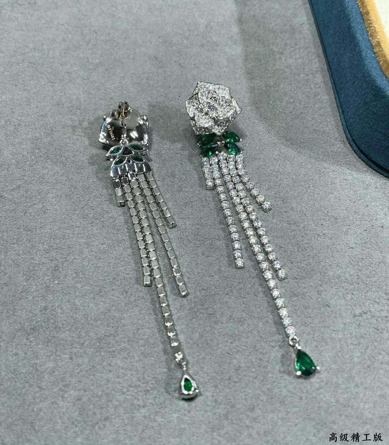 Piaget Floral Diamond and Emerald Fringe Drop Earrings 6