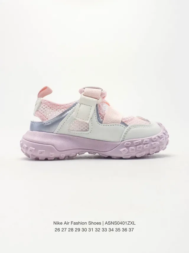 Pink and White Strap-Closure Kids Lifestyle Sneakers 23
