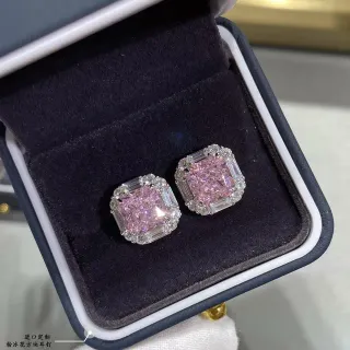 Brincos de Halo Quadrado Ice Pink