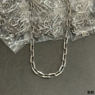 Collier à maillons rectangulaires en argent poli