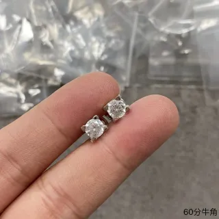 Brincos de pedra facetada redonda com quatro garras