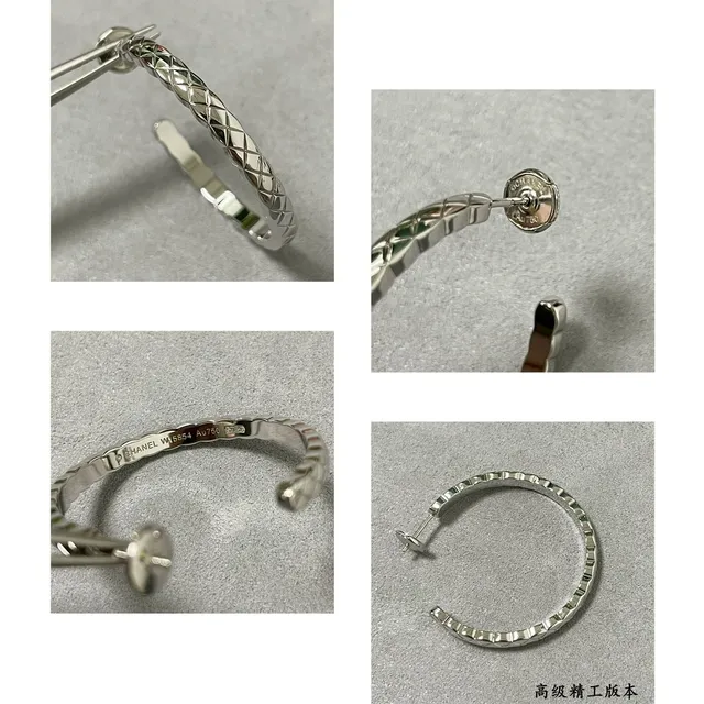 Silver Textured Woven Pattern Hoop Silhouette Earrings 4