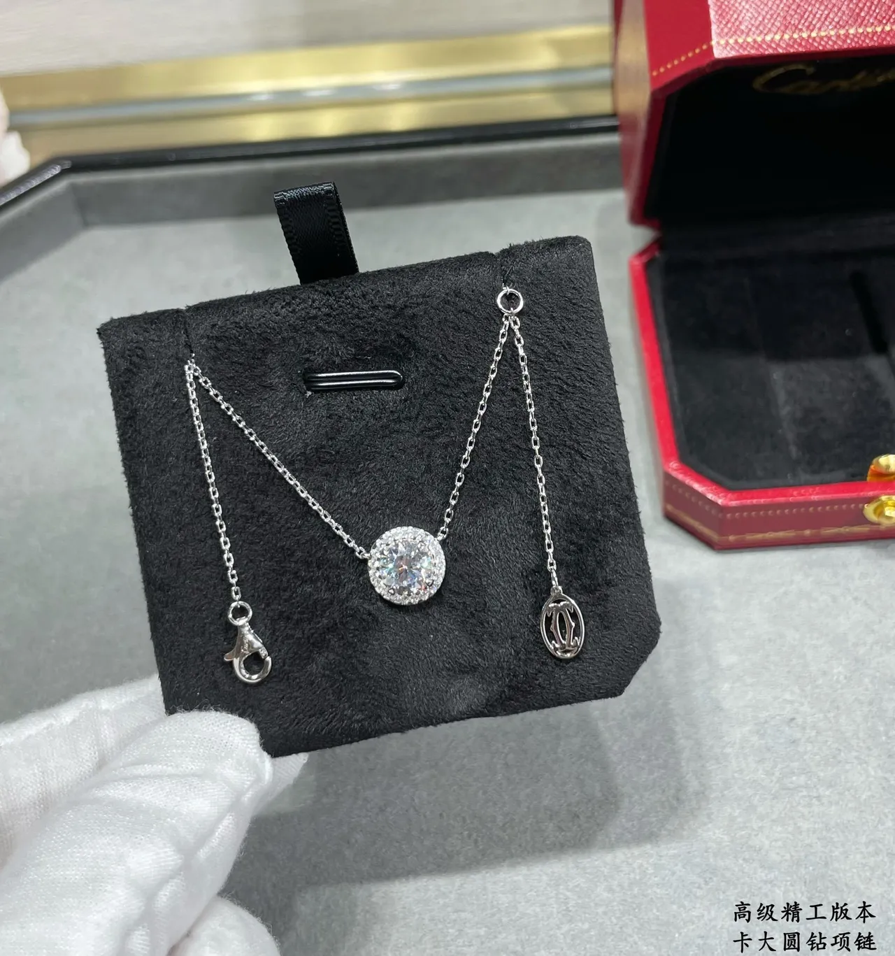 Silver-Tone Halo Round Diamond-Studded Pendant Necklace 6