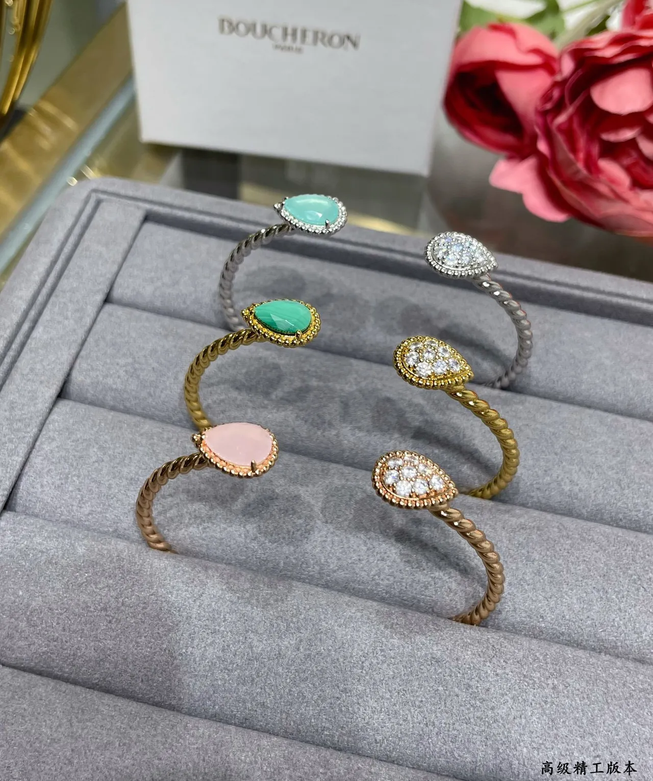 Silver-Tone Teardrop Pavé and Cabochon Bracelets 3