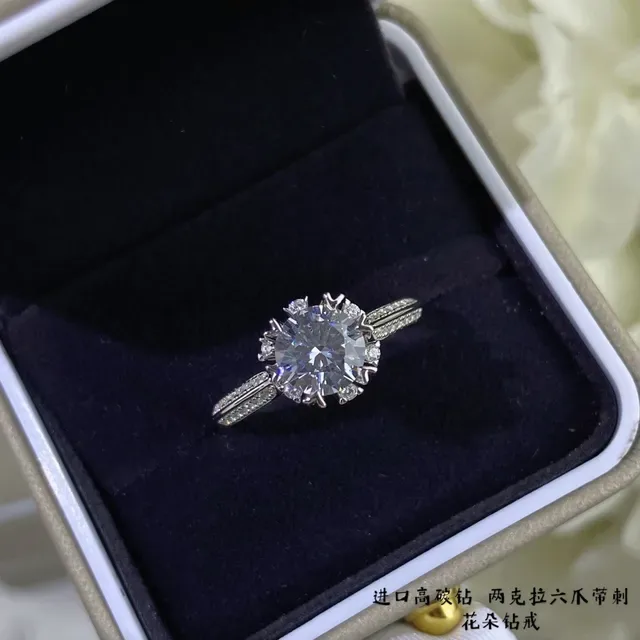Silver White Six-Prong Solitaire Halo Accents Ring 3