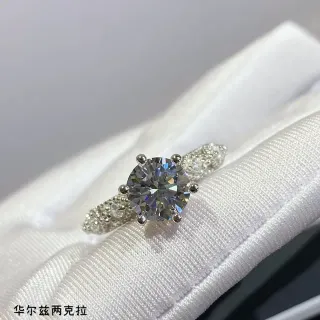 银色白色独石六爪镶嵌戒指
