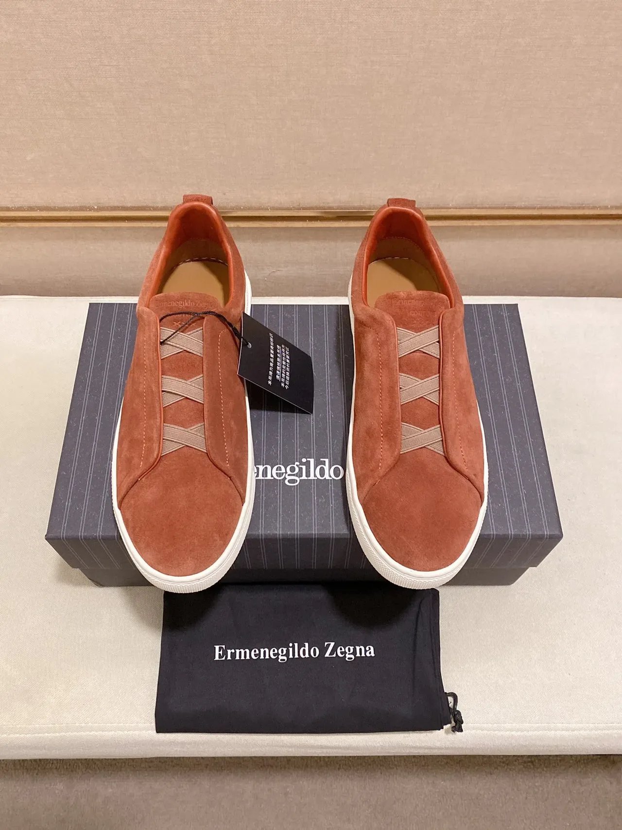 Terracotta Suede Slip-On Sneaker 4