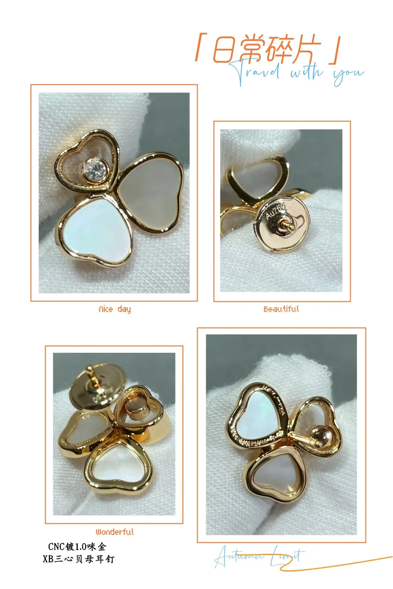 Three-Heart Mother-of-Pearl and Gold-Tone Stud Earrings 2