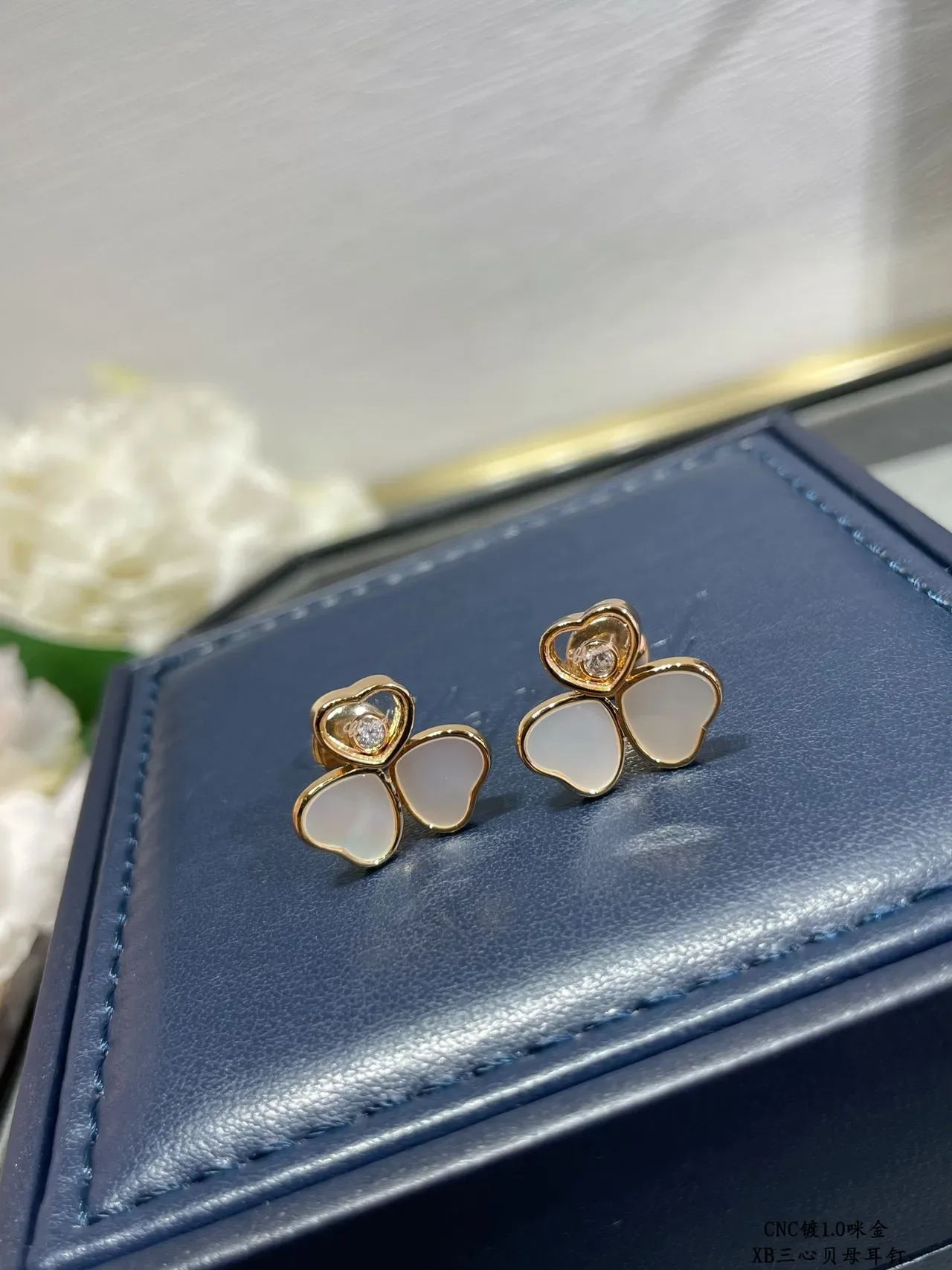 Three-Heart Mother-of-Pearl and Gold-Tone Stud Earrings 5