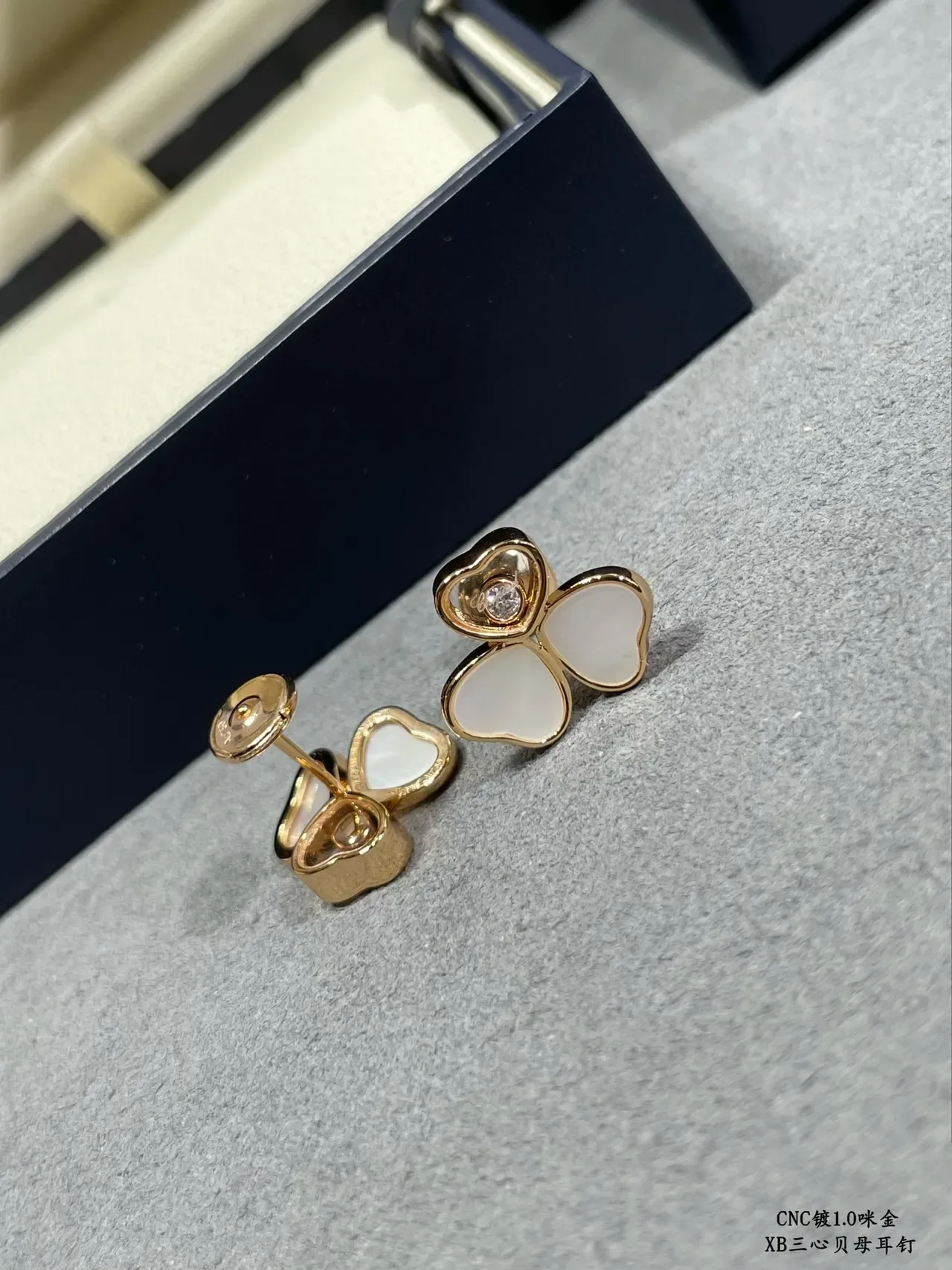 Three-Heart Mother-of-Pearl and Gold-Tone Stud Earrings 7