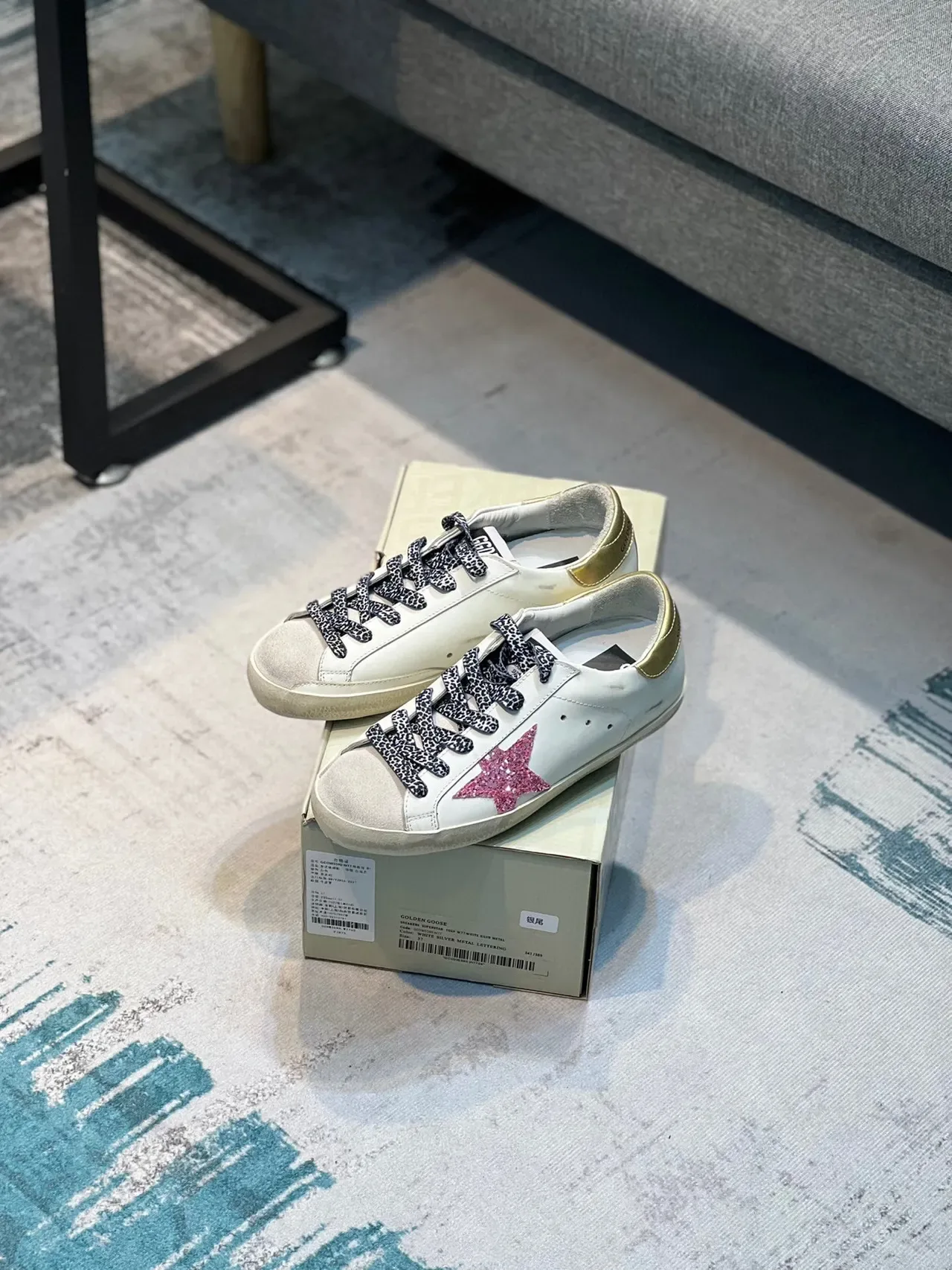 Golden Goose Superstar rose pailletée étoile léopard dentelle lifestyle sneaker 7