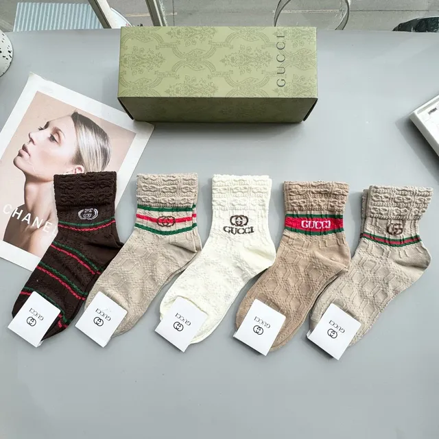 Gucci Beige Red Ribbed Knit Cuff Body Socks 2