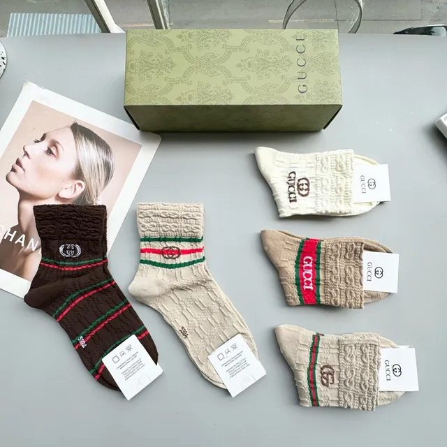 Gucci Beige Red Ribbed Knit Cuff Body Socks 7
