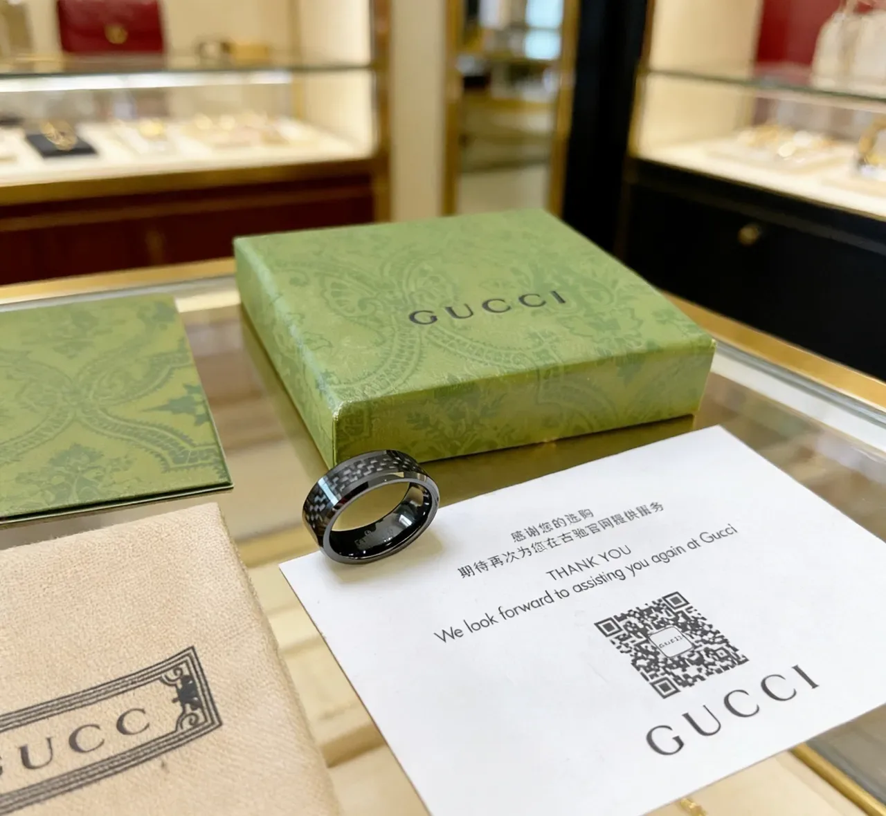 خاتم Gucci إنليه ألياف الكربون أسود 6