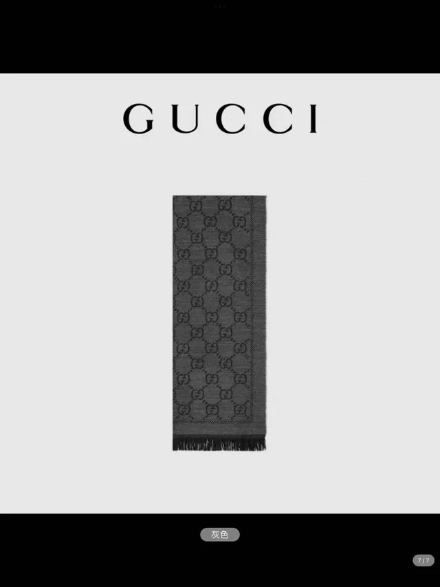 Gucci GG Monogram Cachecol Cachemira Cinza Gradiente 2