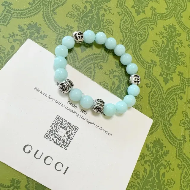 Gucci Green Silver Beaded Interlocking G Charms Bracelet 4