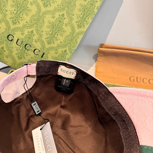 Boné de beisebol Gucci Monograma Jacquard Rosa 5