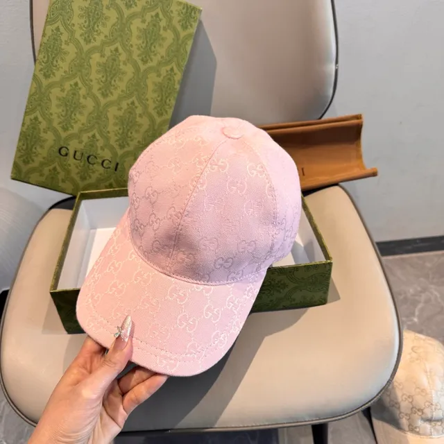 Boné de beisebol Gucci Monograma Jacquard Rosa 7