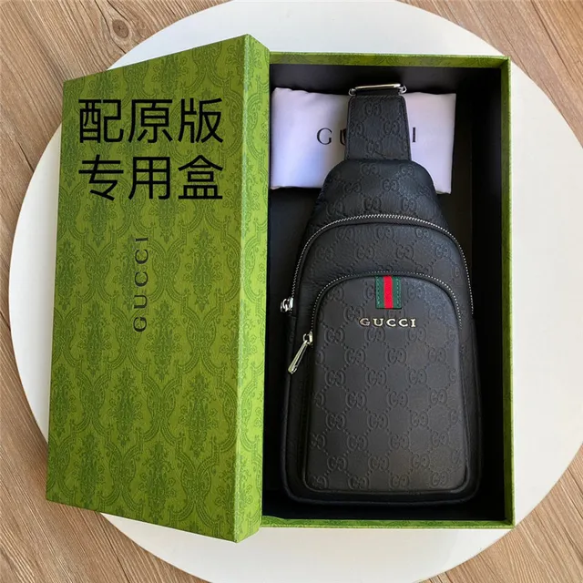 Gucci Ophidia काला GG Monogram Web Stripe मेसेंजर बैग 2