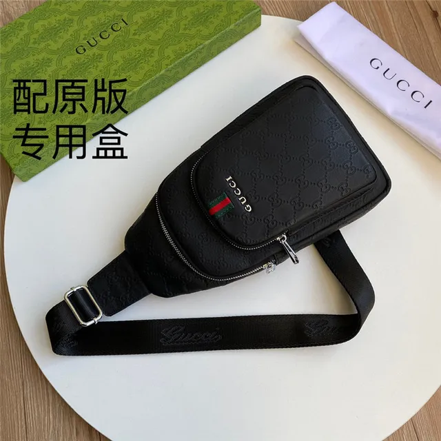 Gucci Ophidia काला GG Monogram Web Stripe मेसेंजर बैग 4