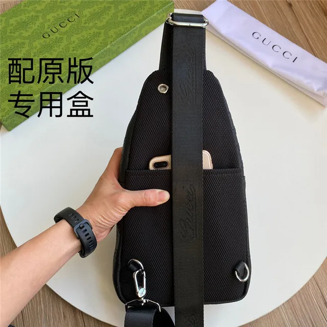 Gucci Ophidia काला GG Monogram Web Stripe मेसेंजर बैग 7