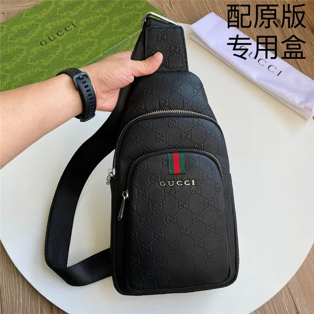 Gucci Ophidia काला GG Monogram Web Stripe मेसेंजर बैग 8