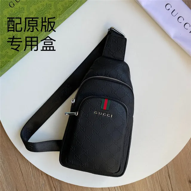 Gucci Ophidia काला GG Monogram Web Stripe मेसेंजर बैग 9