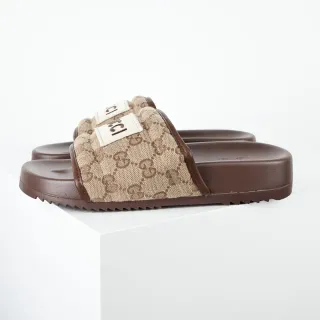 Gucci Screener Beige y Marrón GG Supreme Canvas Pantuflas