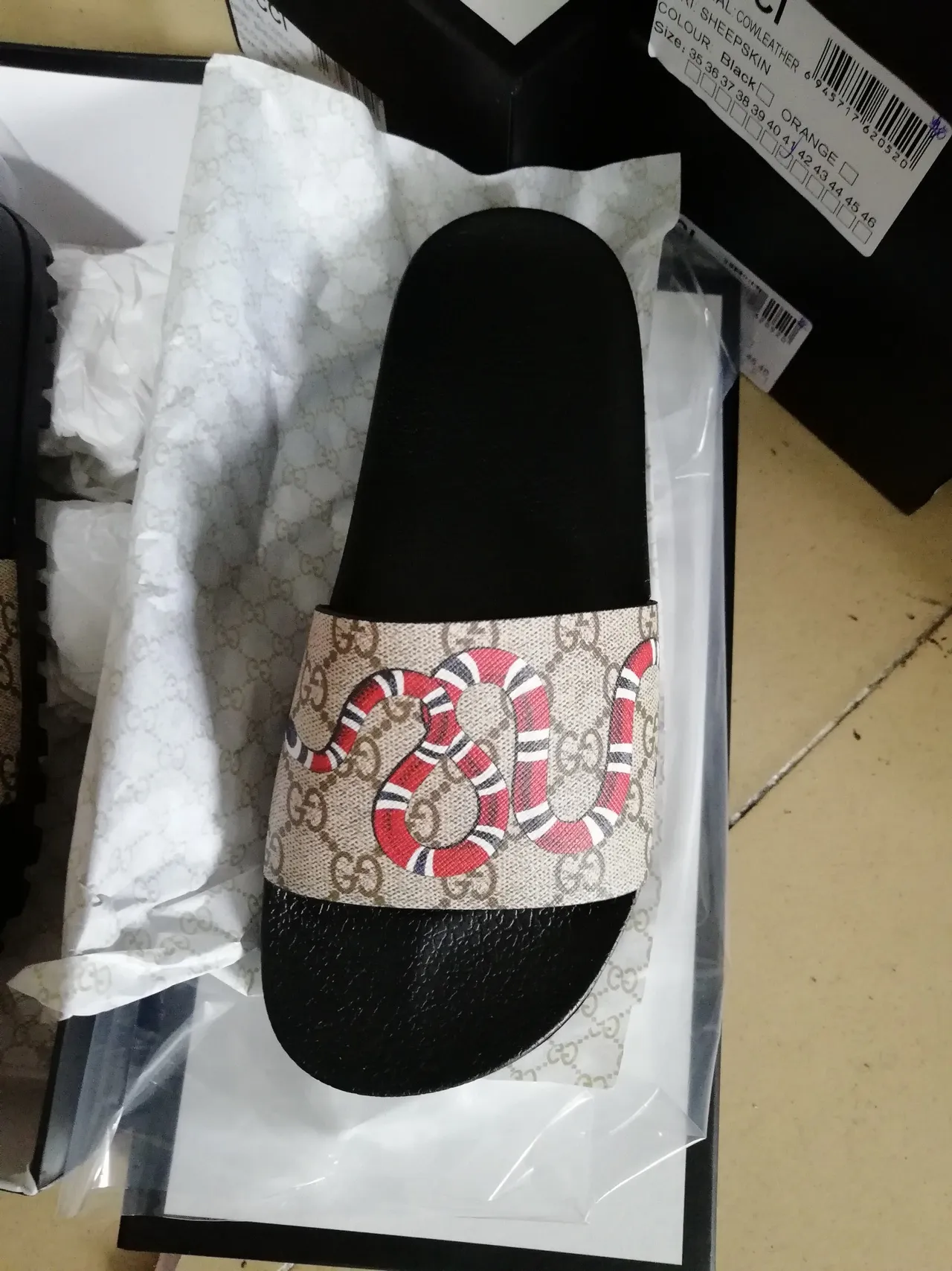 Gucci Screener Kingsnake Print Beige Negro Zapatillas 3
