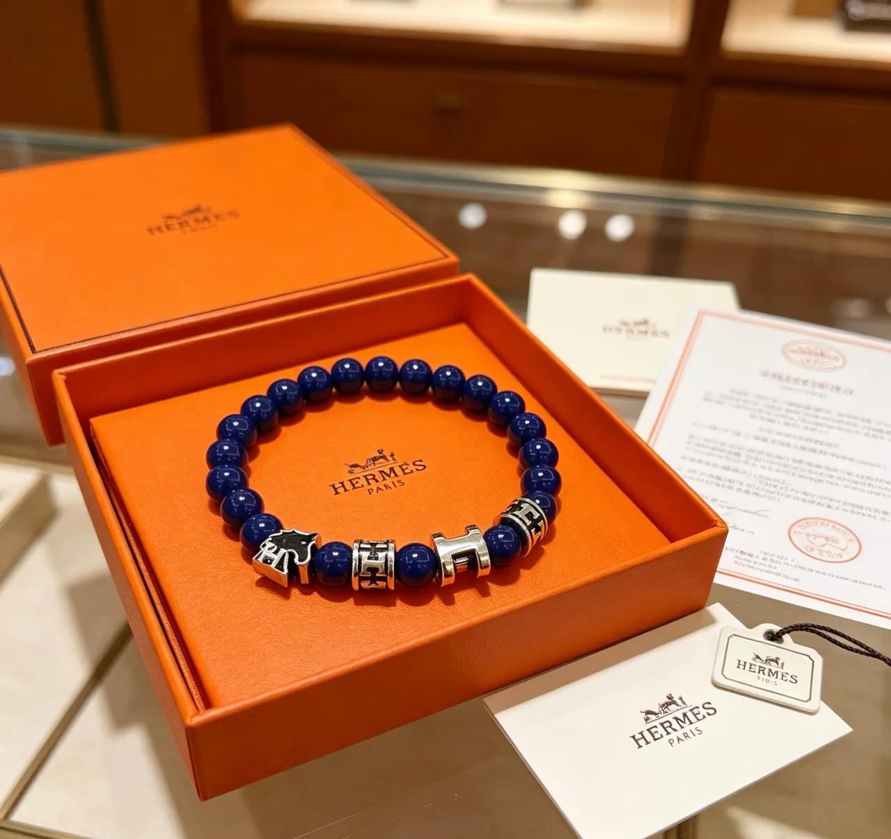 Hermès Charm Bracelet Cobalt Blue Beads Silver-Tone H and Horse Charms Bracelet 2