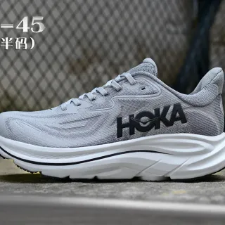Hoka ग्रे व्हाइट इंजीनियर कीनिट अपर मैक्सिमालिस्ट मिडसोल रनिंग शूज