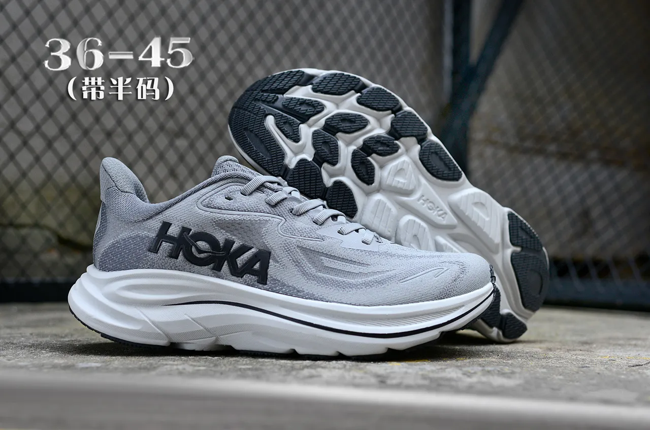 Hoka Gray White Engineered Knit Upper Maximalist Midsole Running Shoes 7