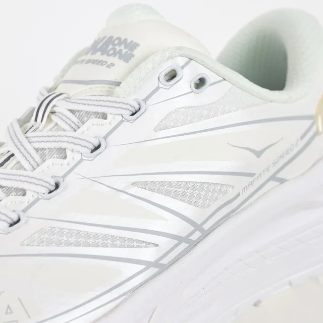Hoka Infinite Speed White Trail Running Shoes 6