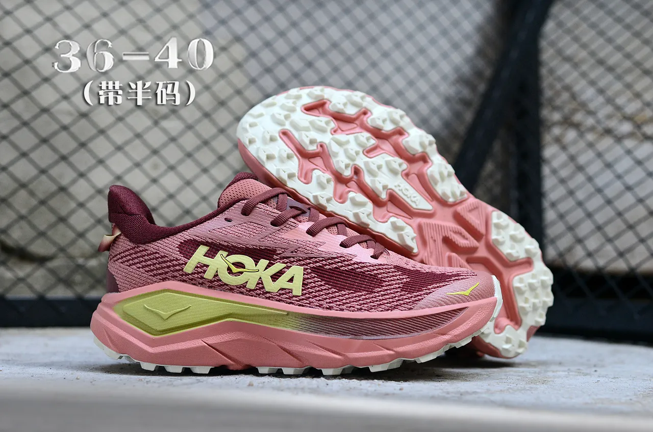 Hoka पिंक येलो इंजीनियर क्निट अपर रॉकर्ड मिडसोल रनिंग जूते 7