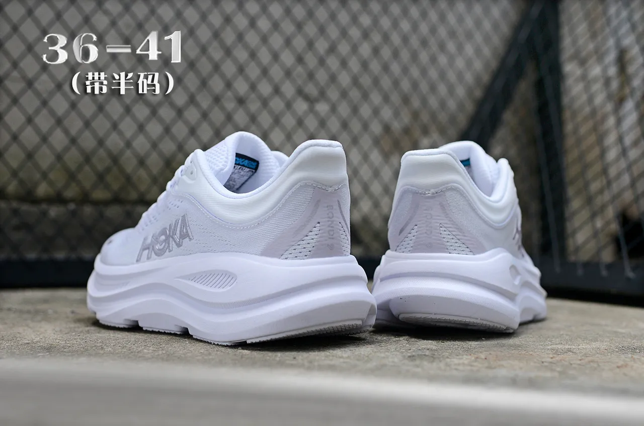 Hoka White Silver Monochrome Breathable Knit Upper Running Shoes 6