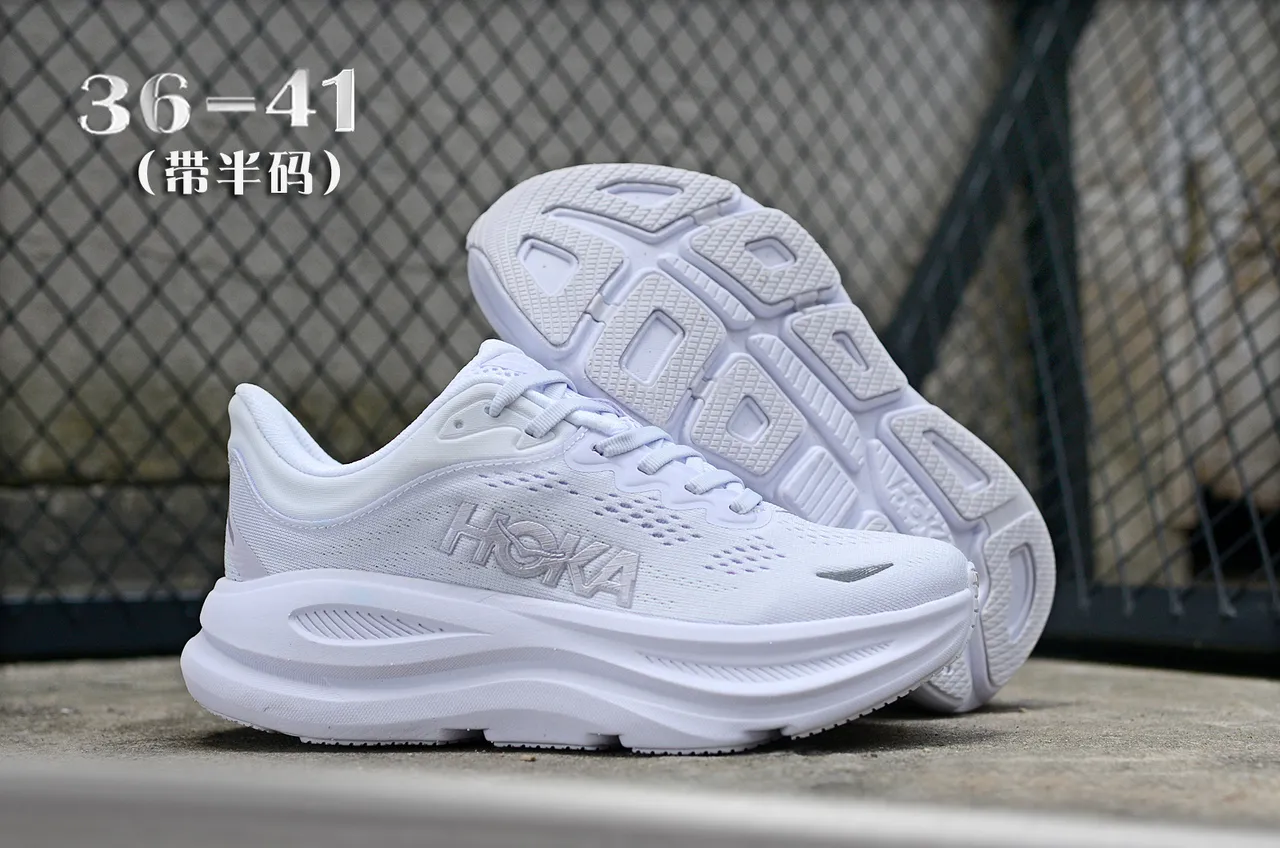 Hoka White Silver Monochrome Breathable Knit Upper Running Shoes 7