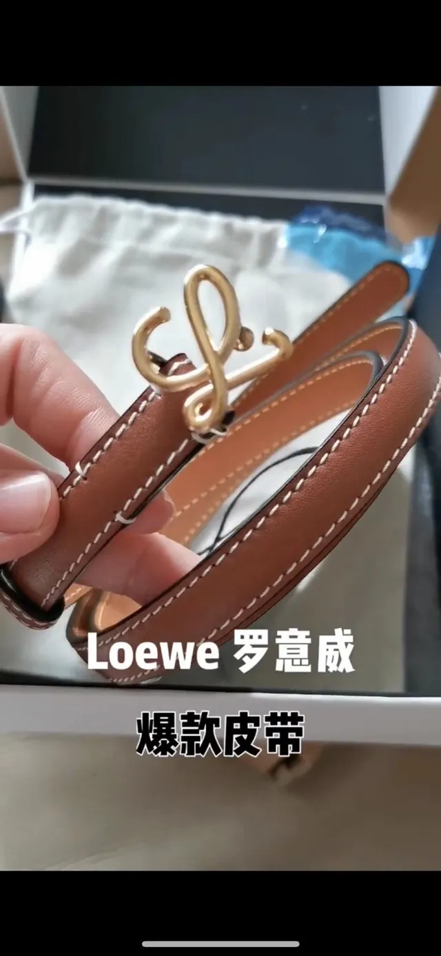 Loeve Anagram Belt Ceinture en cuir marron or étroite à couture contrastée 2